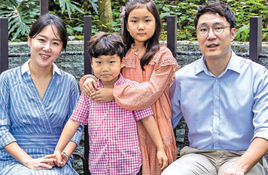 Kang Family